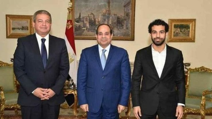 محمد صلاح