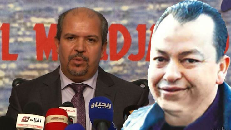 فضيحة البوشي