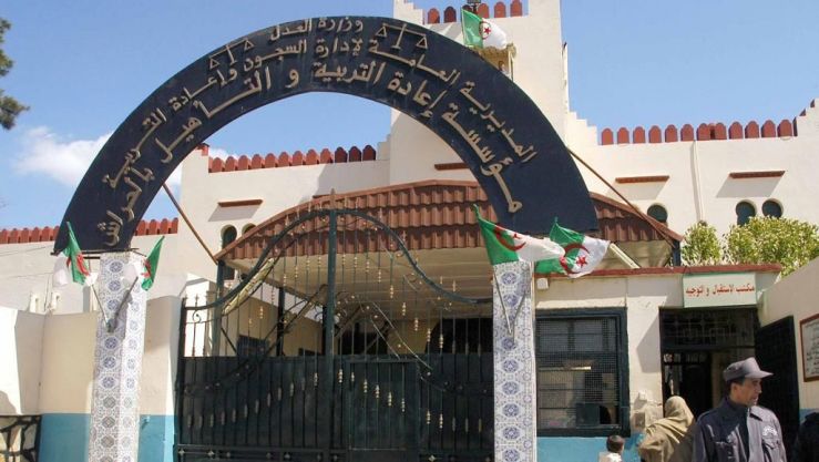 سجن الحراش