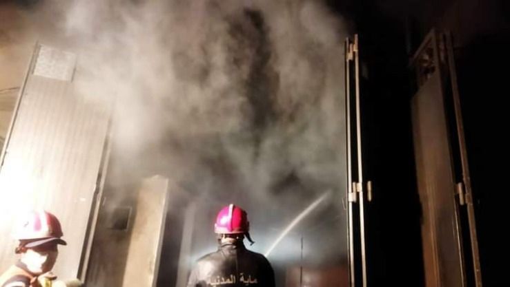 صورة تعبيرية