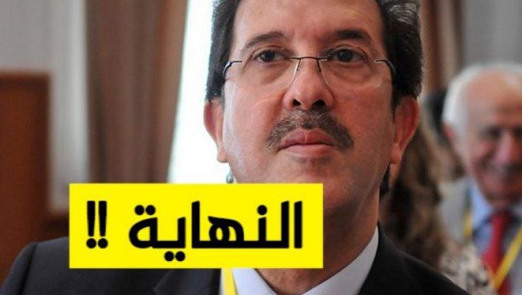 بيراف