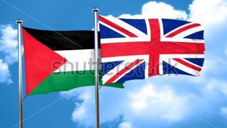 بريطانيا و فلسطين