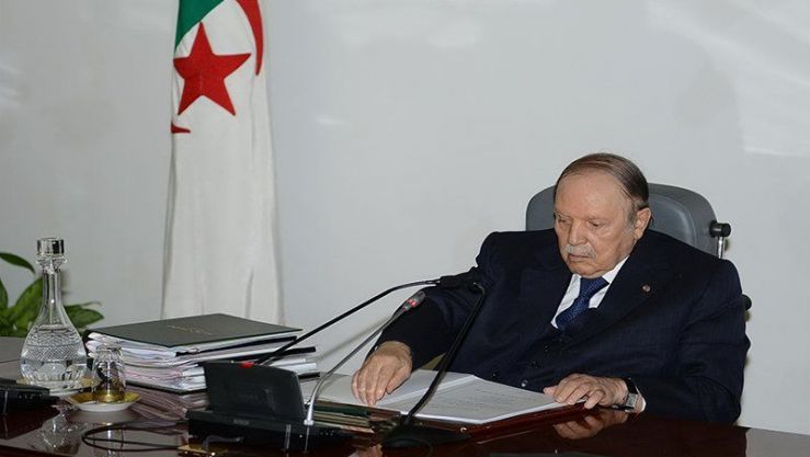 أرشيف