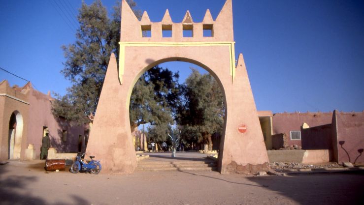 عين صالح