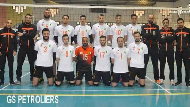 المجمع البترولي