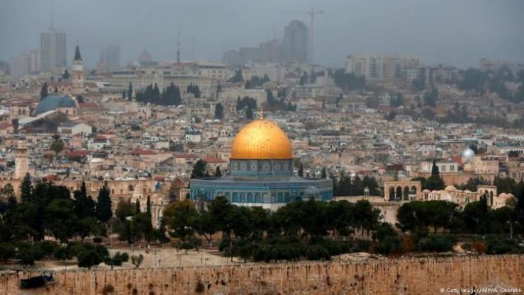 القدس