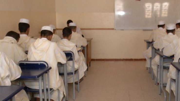 دفتر شروط لانشاء المدارس القرآنية