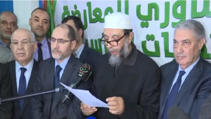 جانب من الاجتماع