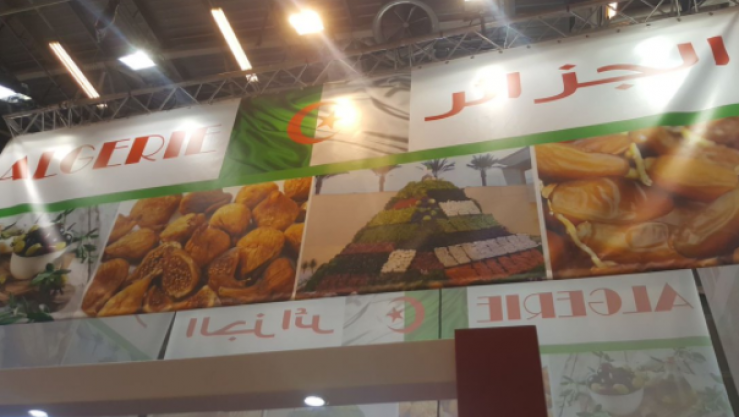 الصالون الدولي للزراعة في باريس