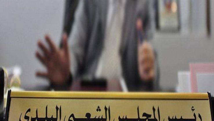 تعبيرية