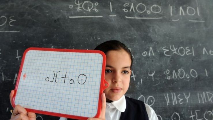 اللغة الأمازيغية