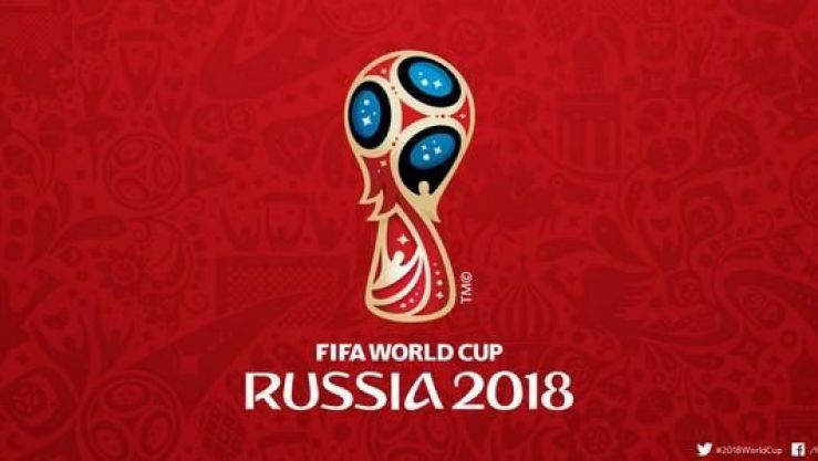 كأس العالم 2018