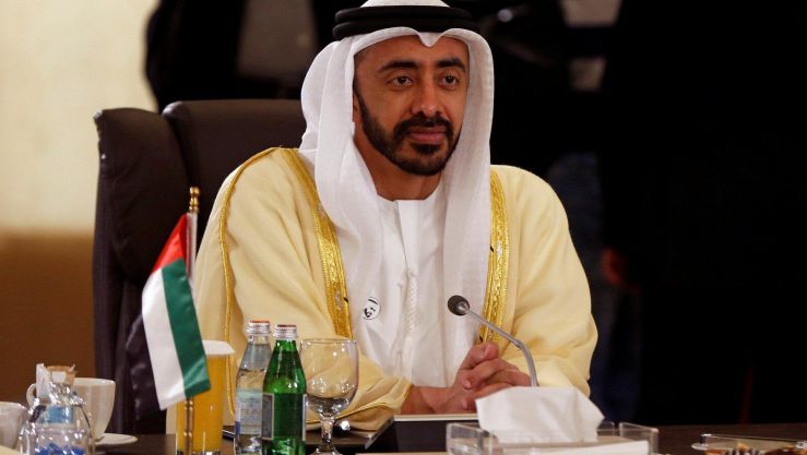 عبد الله بن زايد