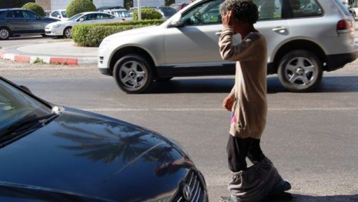 ... صورة تعبيرية