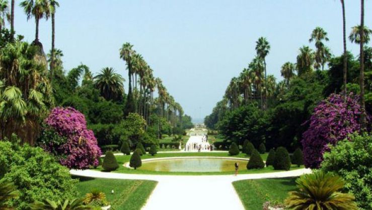 حديقة الحامة