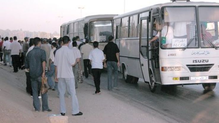 صورة أرشيفية