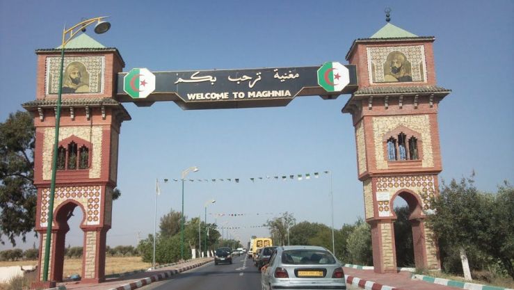 مغنية