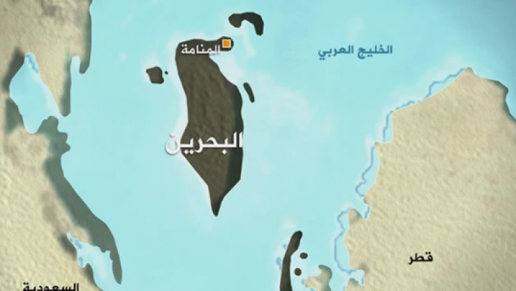 البحرين