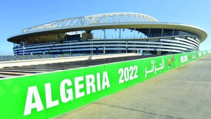 ملعب نيلسون مانديلا ببراقي