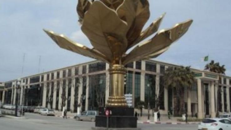 مدينة سطيف