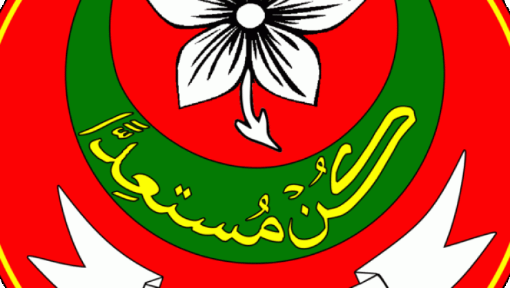 الكشافة الإسلامية