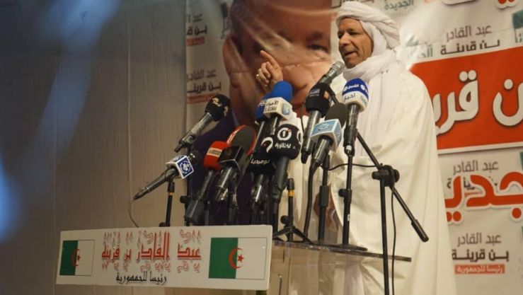 عبد القادر بن قرينة