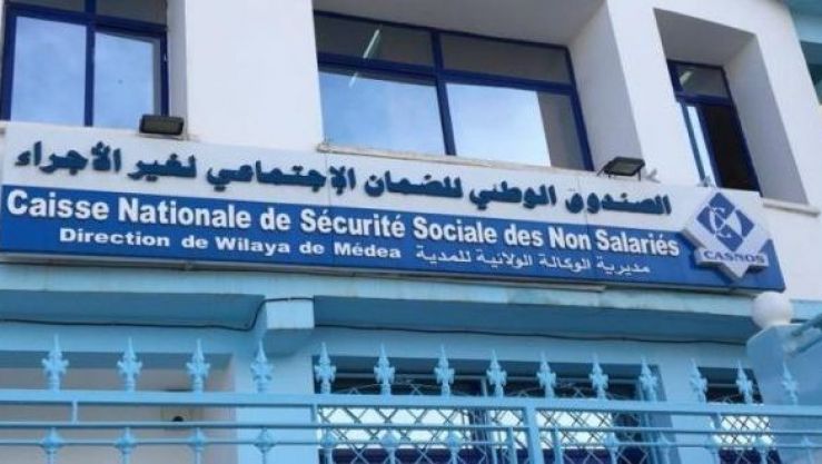 كاصنوص