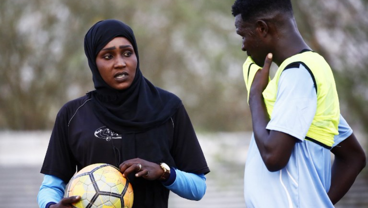 مدربة سودانية
