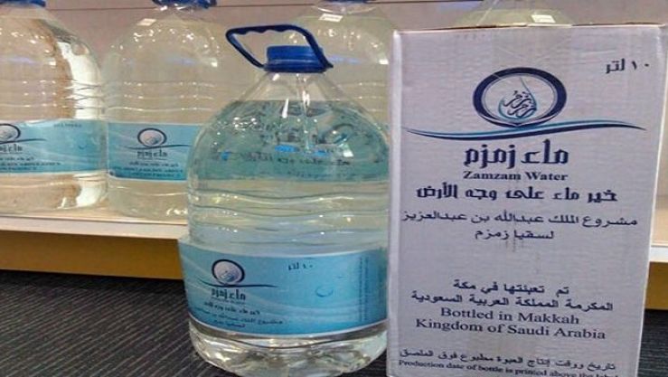 ماء زمزم