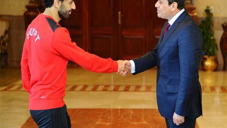 السيسي، صلاح