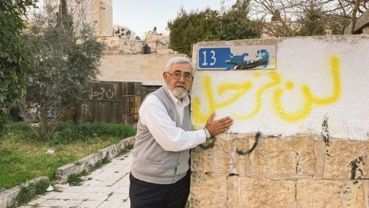 مواطن فلسطيني في القدس