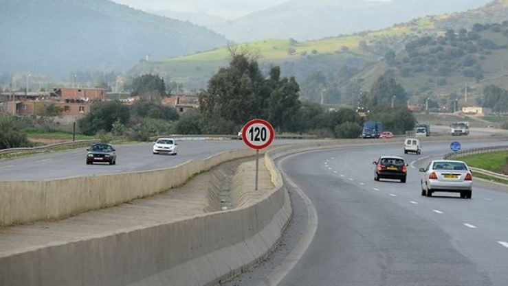 تعبيرية