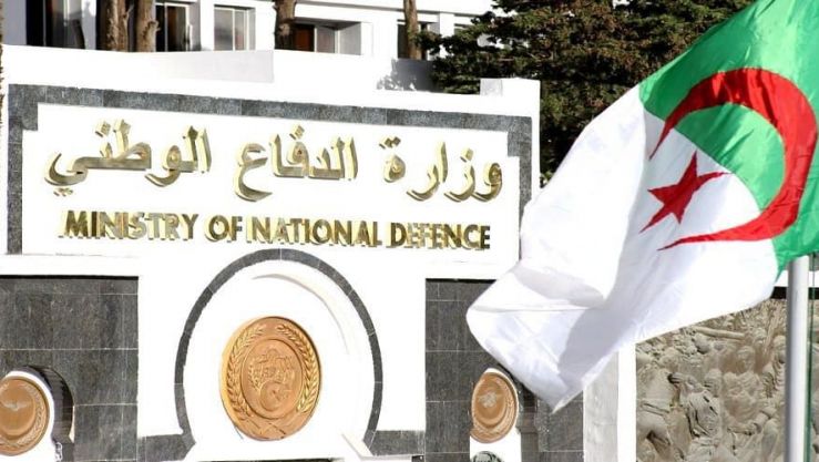 وزارة الدفاع
