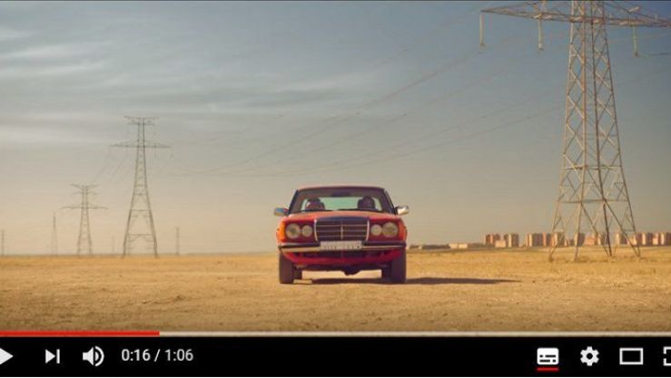 لقطة من الفيديو