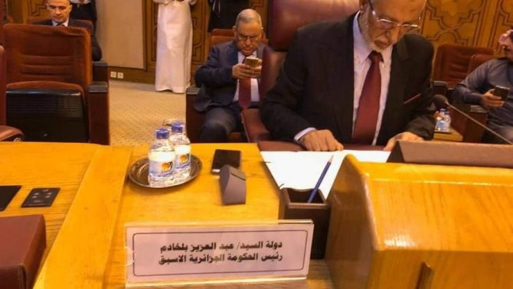 عبد العزيز بلخادم