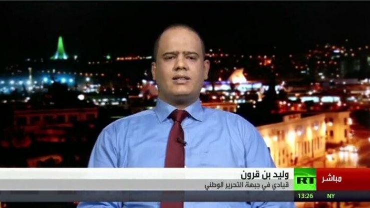 "وليد بوقرون"