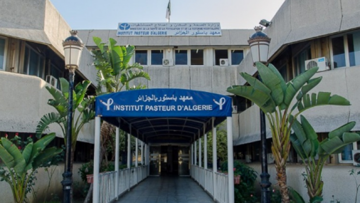 معهد باستور