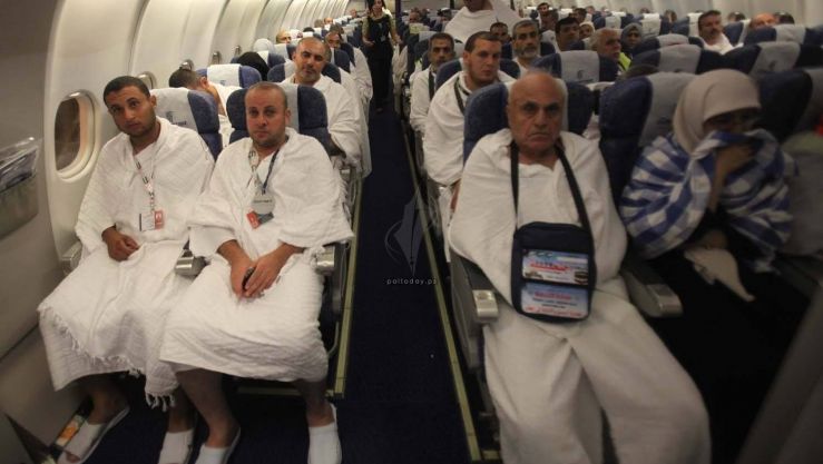 تعبيرية