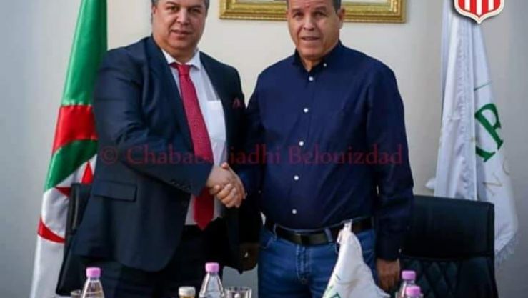 بوعلام شارف