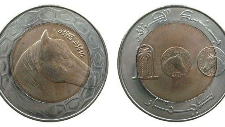 قطعة 100 دينار الحالية
