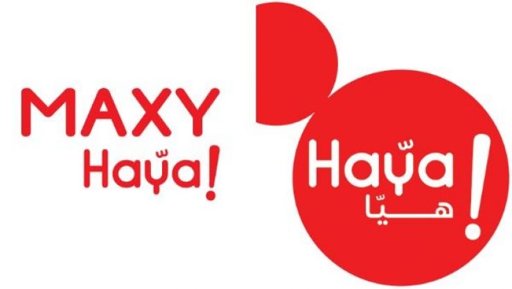 عروض جديدة لأريد