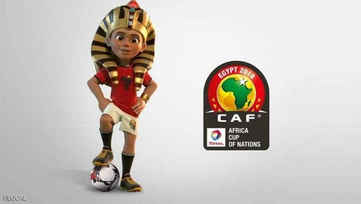 كأس أمم إفريقيا 2019