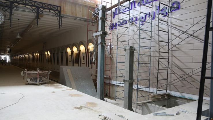 ربط المطار الدولي بشبكة السكة الحديدية