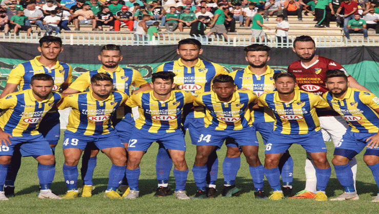 ملال
