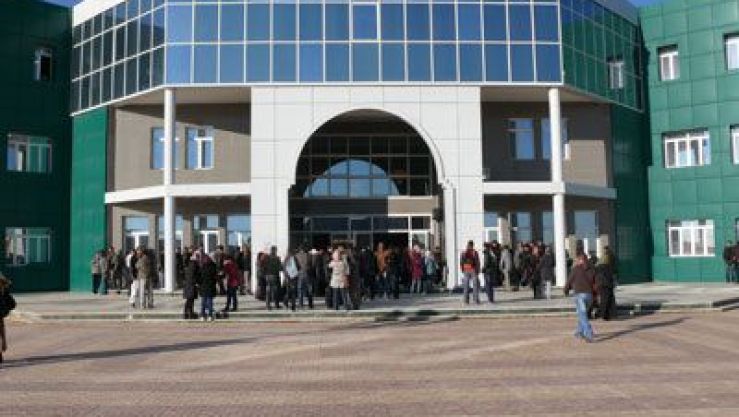 جامعة الأغواط