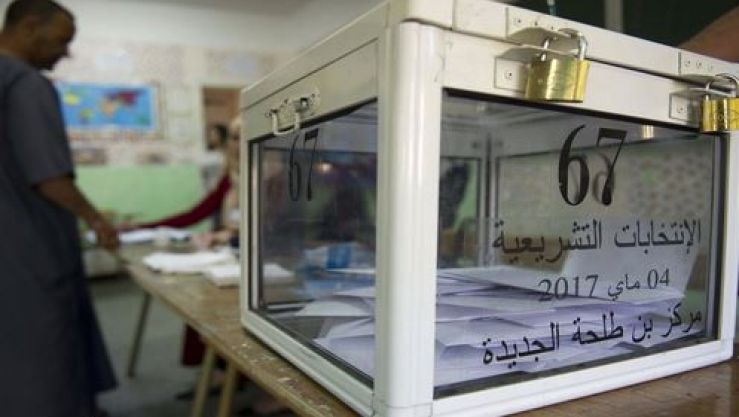 صناديق الاقتراع