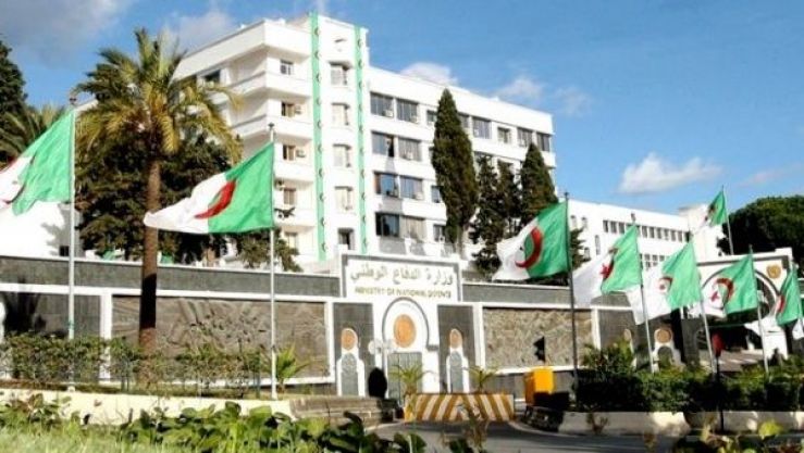 وزارة الدفاع الوطني