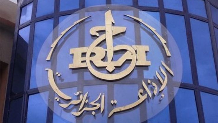 إذاعة الجزائر