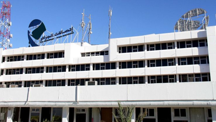 اتصالات الجزائر