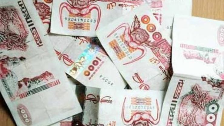 تعبيرية